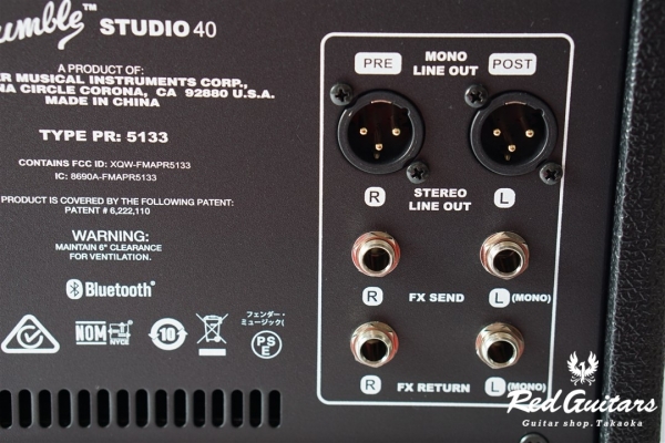RUMBLE STUDIO 40